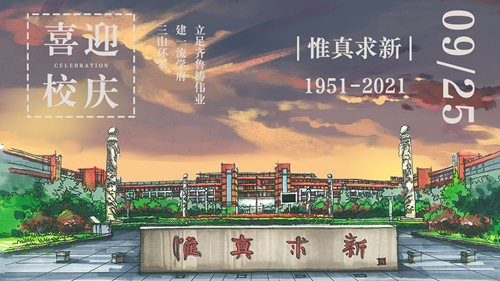 1618456825451865.png 周俊杰_一等奖_副本.png