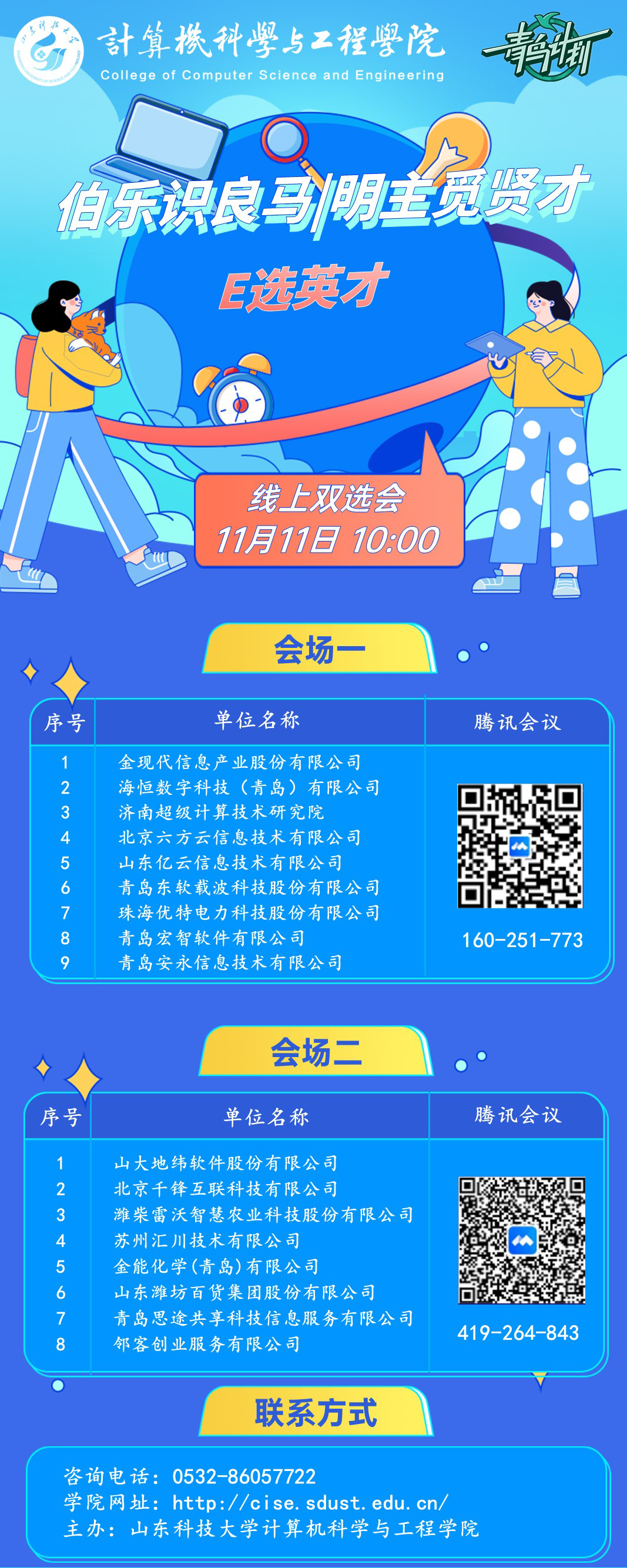 1670048352551574.jpg 1670048352551574.jpg